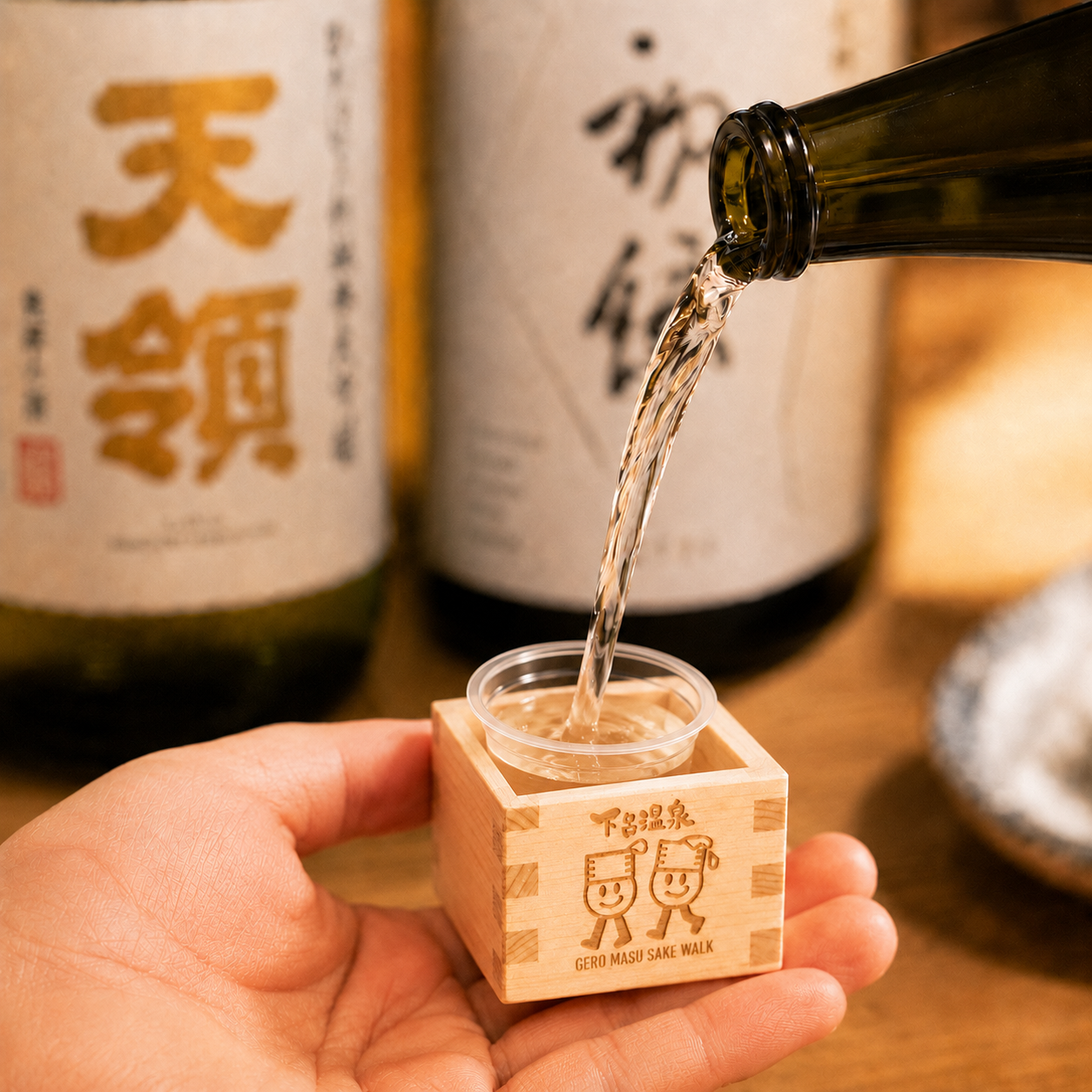 チケット1枚で地酒1杯と交換